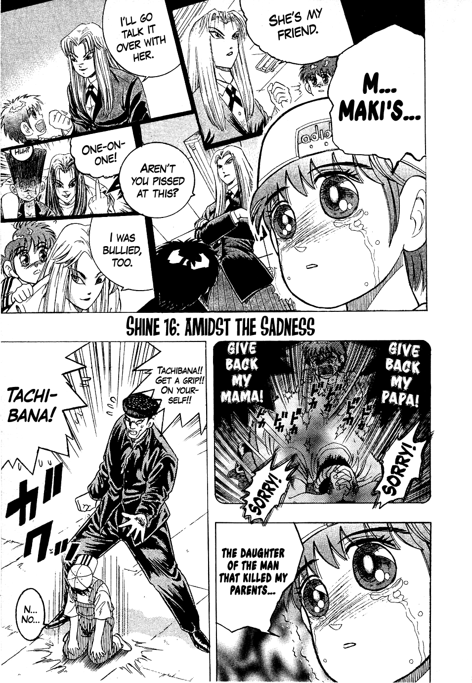 Chou Kakutou Densetsu Ashita Kagayake!! chapter 16 page 1