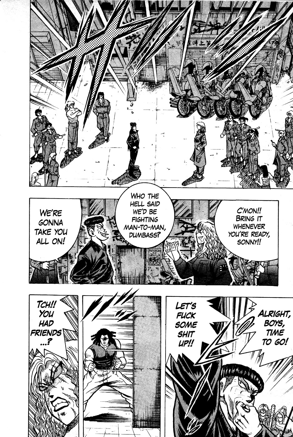 Chou Kakutou Densetsu Ashita Kagayake!! chapter 16 page 10