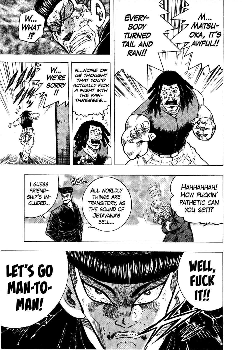 Chou Kakutou Densetsu Ashita Kagayake!! chapter 16 page 11