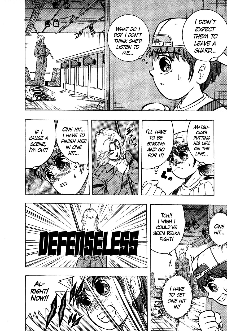 Chou Kakutou Densetsu Ashita Kagayake!! chapter 16 page 12