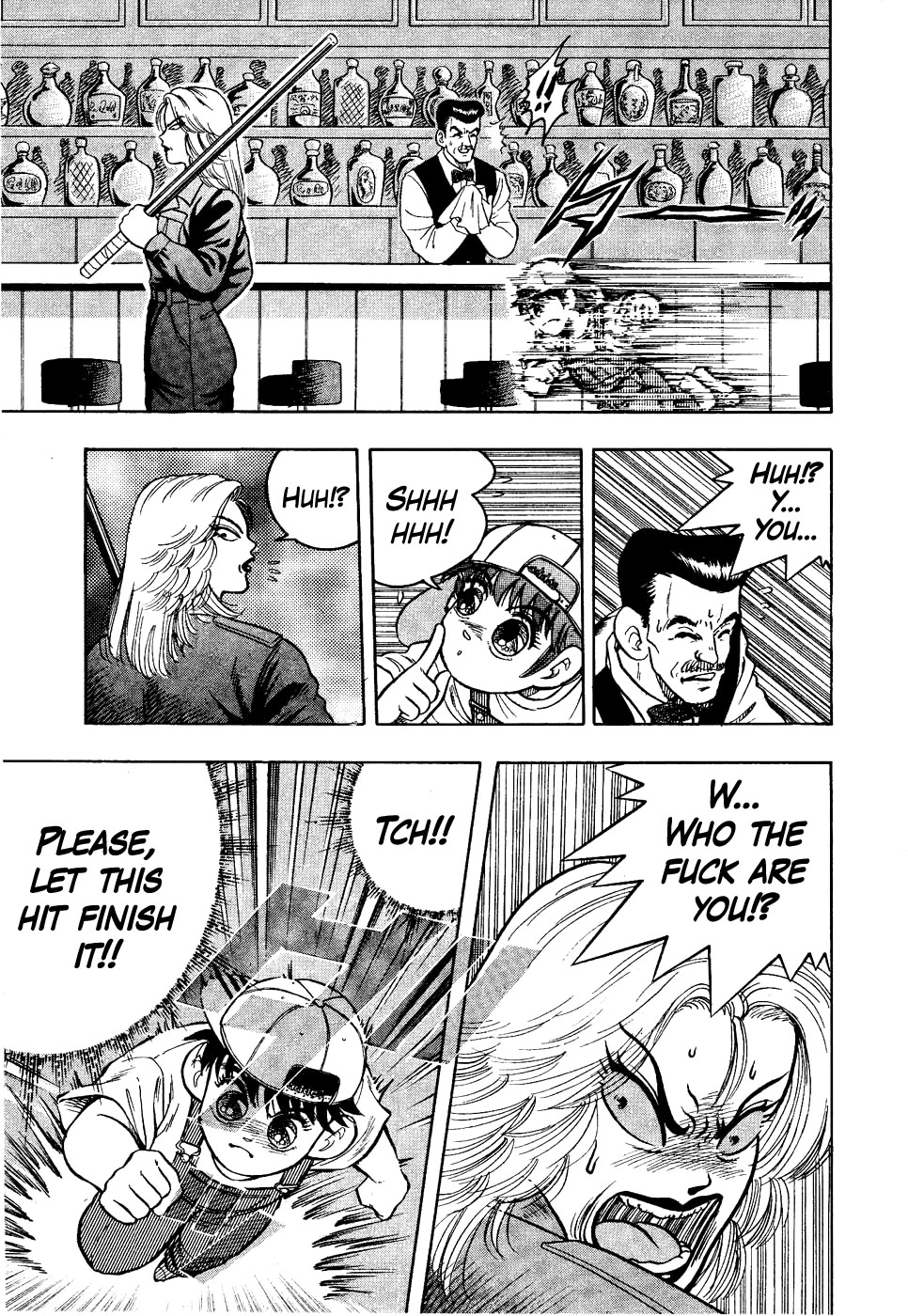 Chou Kakutou Densetsu Ashita Kagayake!! chapter 16 page 13