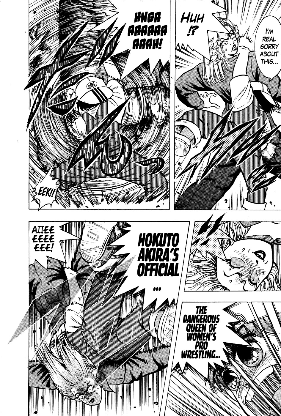 Chou Kakutou Densetsu Ashita Kagayake!! chapter 16 page 14