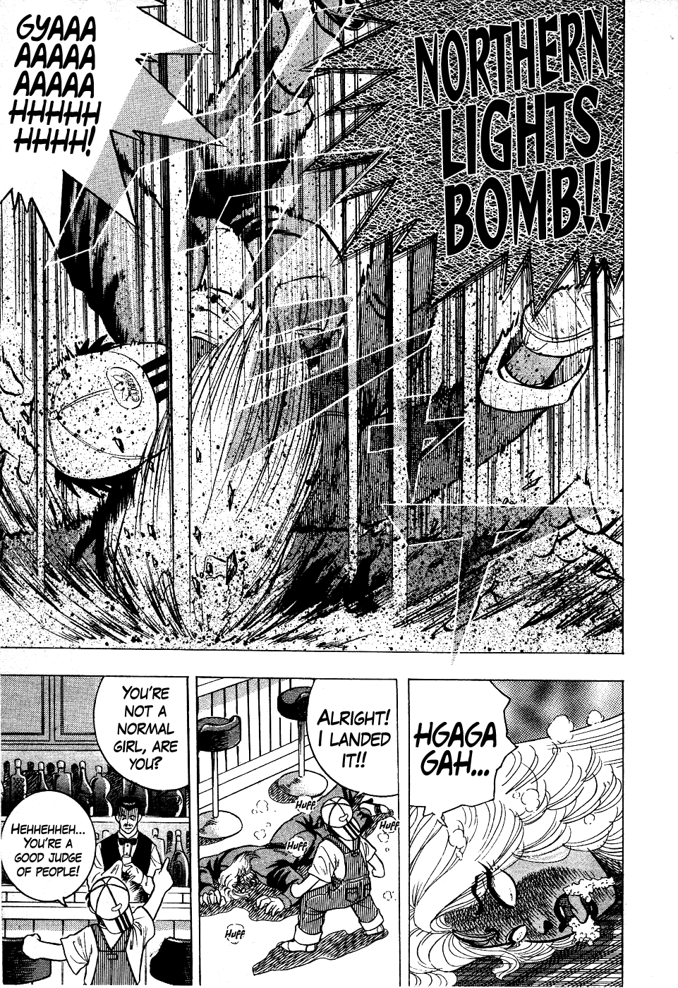 Chou Kakutou Densetsu Ashita Kagayake!! chapter 16 page 15