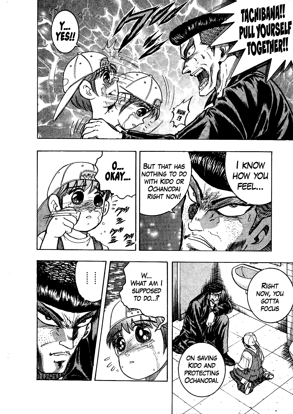 Chou Kakutou Densetsu Ashita Kagayake!! chapter 16 page 4