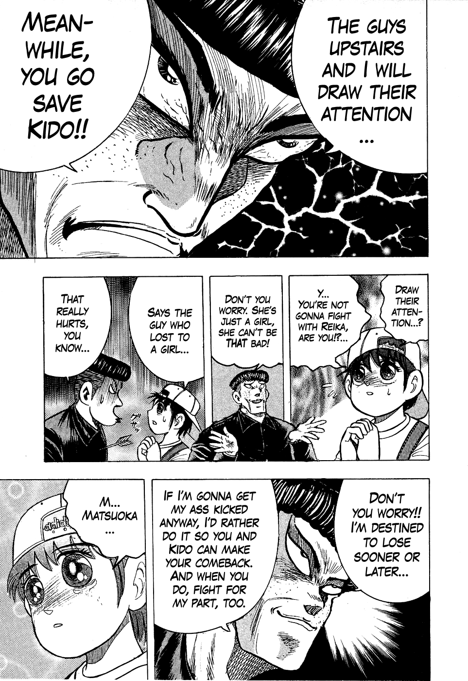 Chou Kakutou Densetsu Ashita Kagayake!! chapter 16 page 5