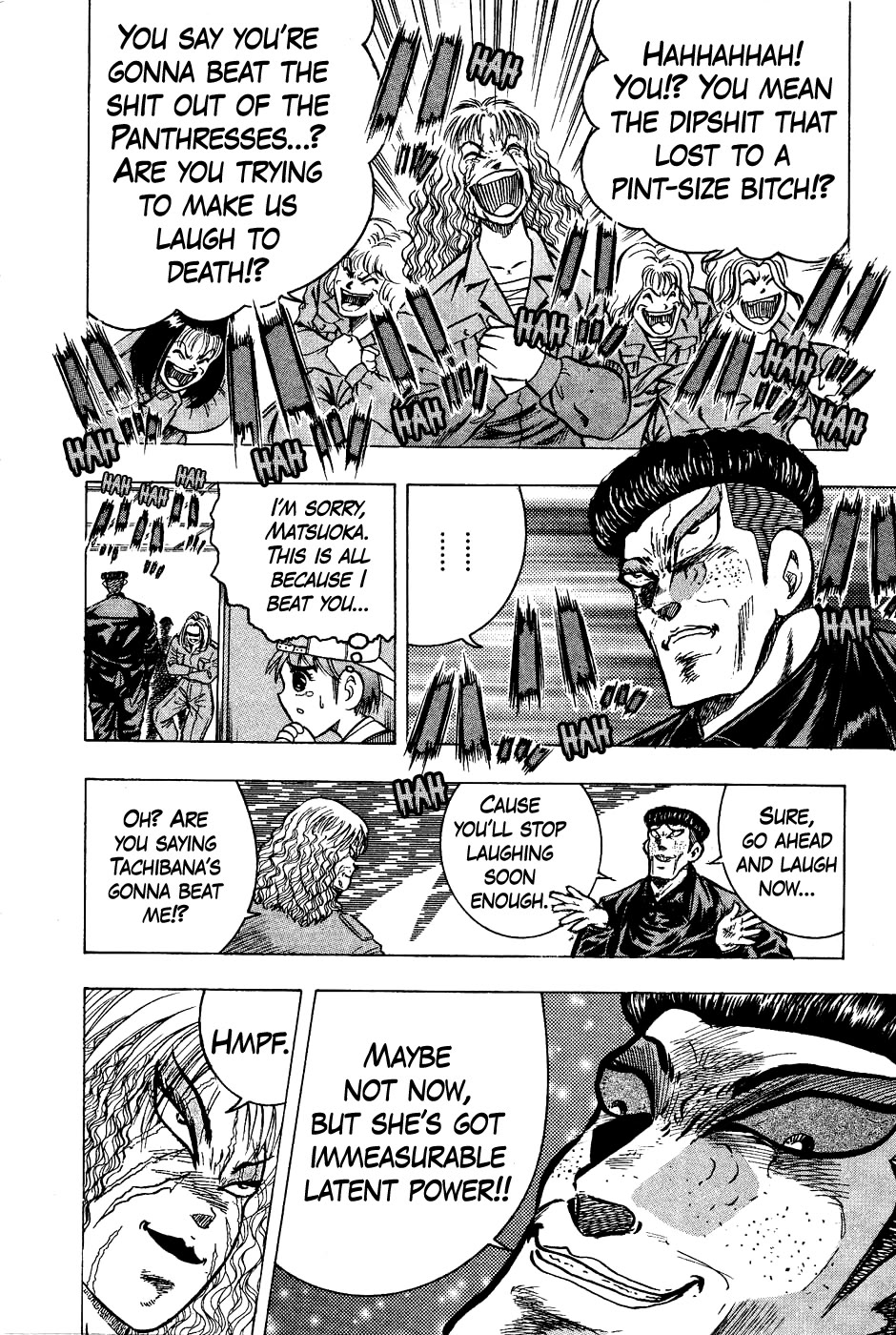 Chou Kakutou Densetsu Ashita Kagayake!! chapter 16 page 8