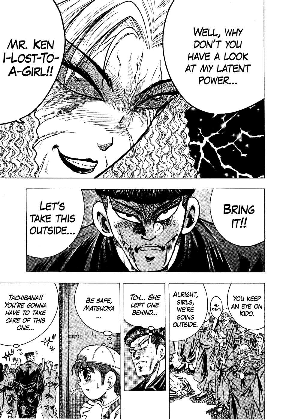 Chou Kakutou Densetsu Ashita Kagayake!! chapter 16 page 9