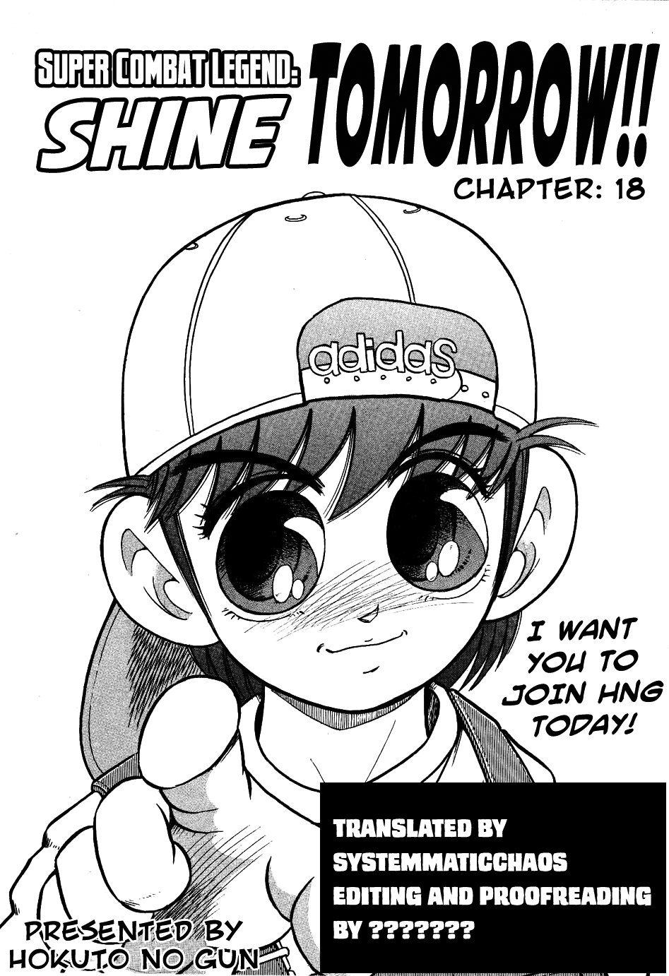 Chou Kakutou Densetsu Ashita Kagayake!! chapter 18 page 18