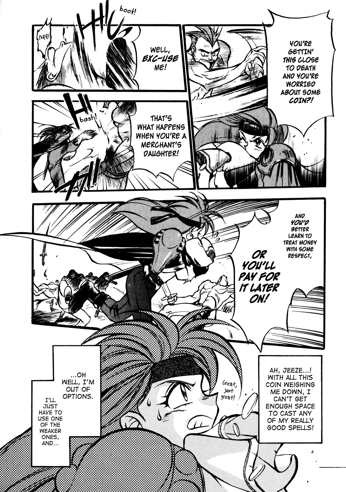 Choubaku Mahouden Slayers chapter 1 page 12