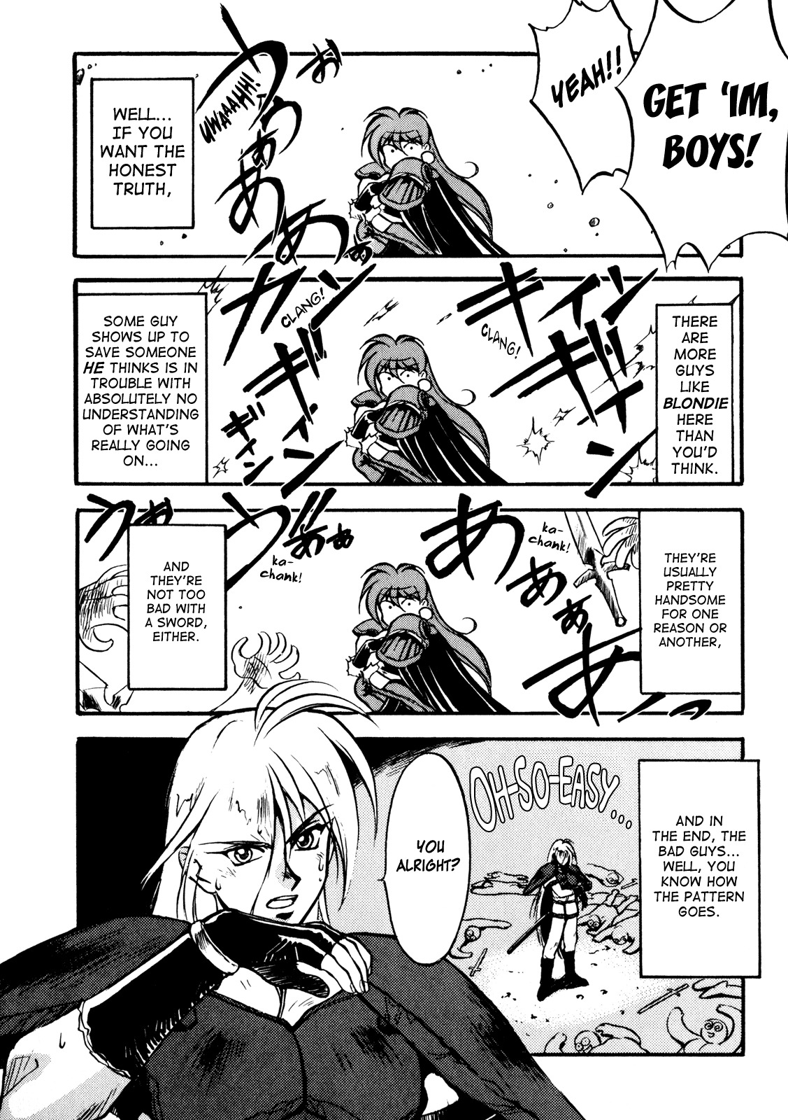 Choubaku Mahouden Slayers chapter 1 page 16