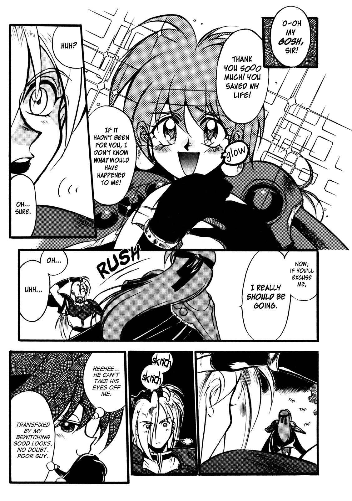 Choubaku Mahouden Slayers chapter 1 page 17