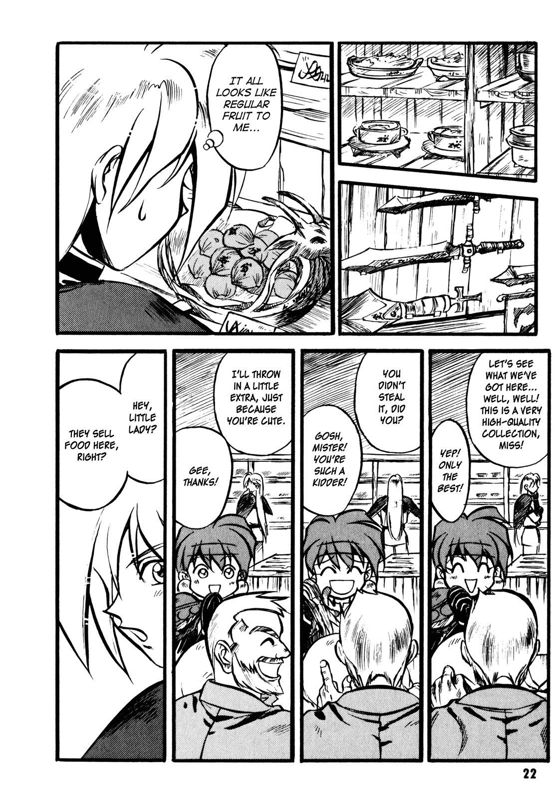 Choubaku Mahouden Slayers chapter 1 page 24