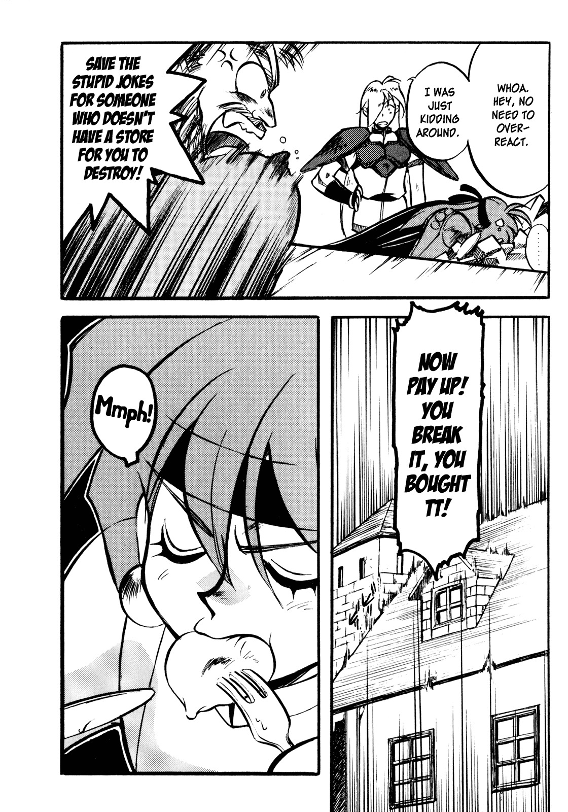 Choubaku Mahouden Slayers chapter 1 page 26