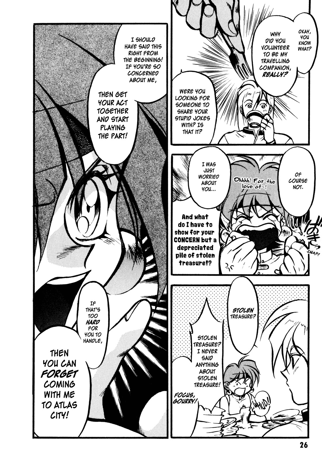 Choubaku Mahouden Slayers chapter 1 page 28