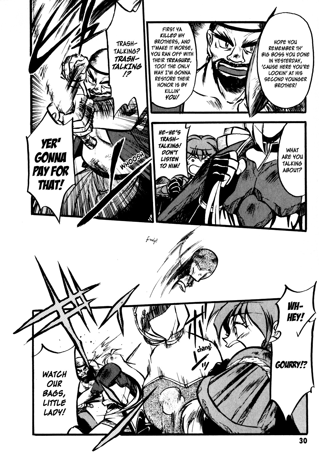 Choubaku Mahouden Slayers chapter 1 page 32