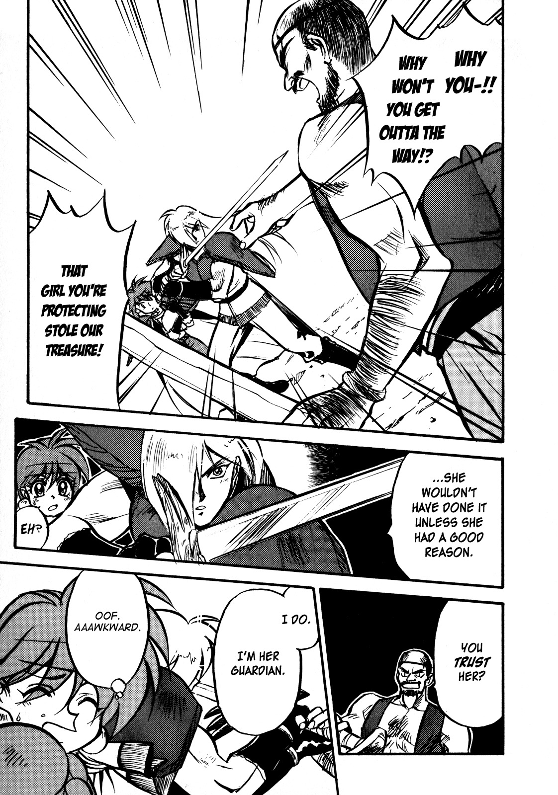 Choubaku Mahouden Slayers chapter 1 page 33