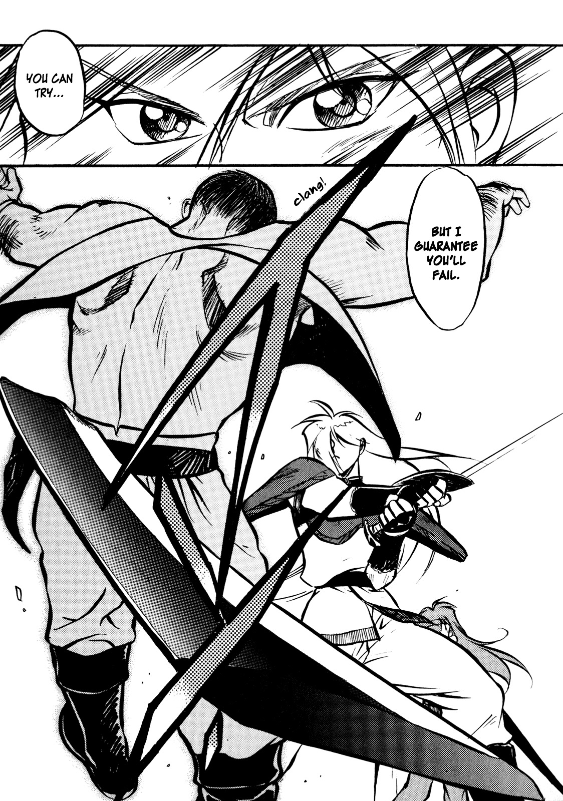 Choubaku Mahouden Slayers chapter 1 page 35