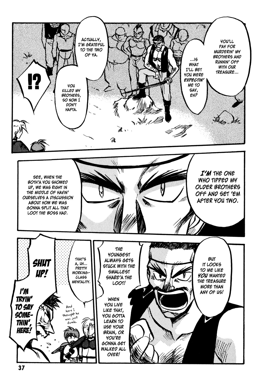 Choubaku Mahouden Slayers chapter 1 page 39