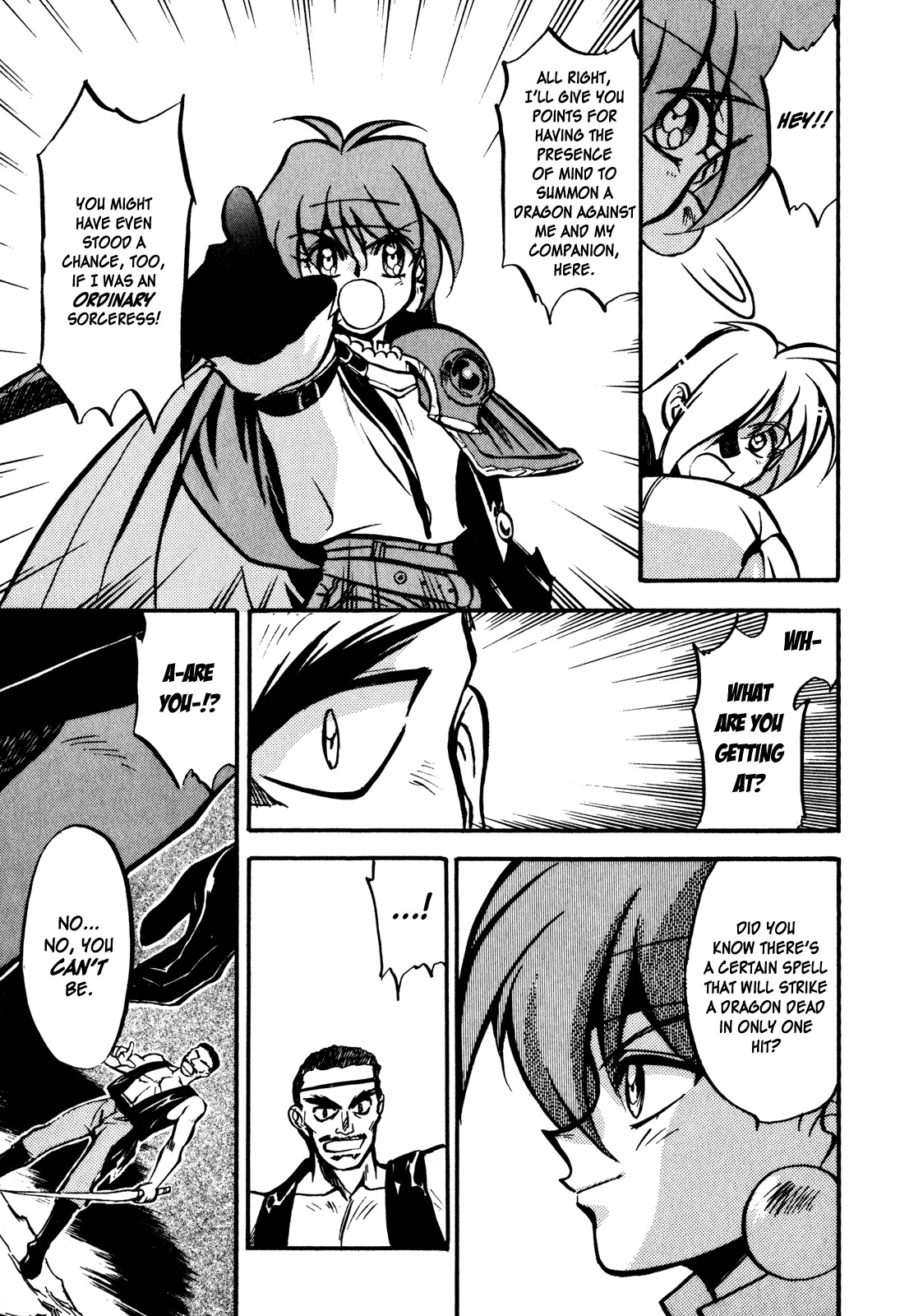 Choubaku Mahouden Slayers chapter 1 page 42