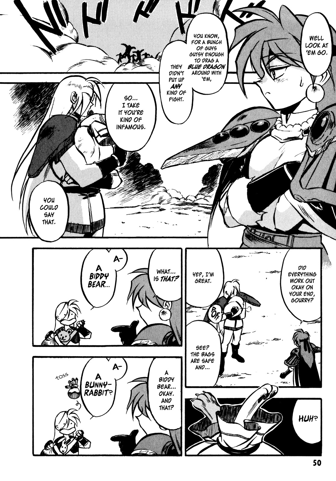 Choubaku Mahouden Slayers chapter 1 page 50