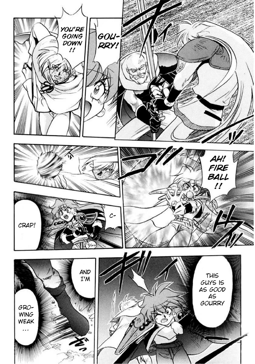 Choubaku Mahouden Slayers chapter 10 page 12