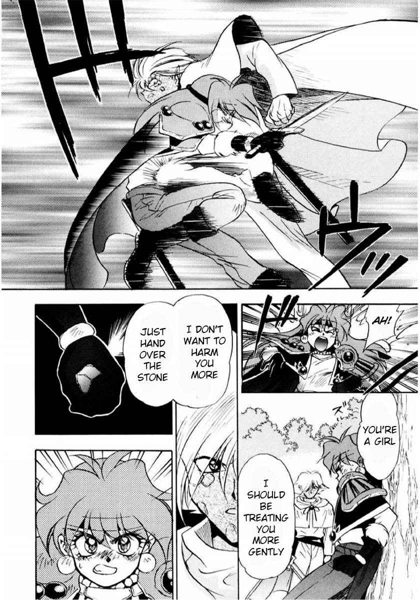 Choubaku Mahouden Slayers chapter 10 page 14