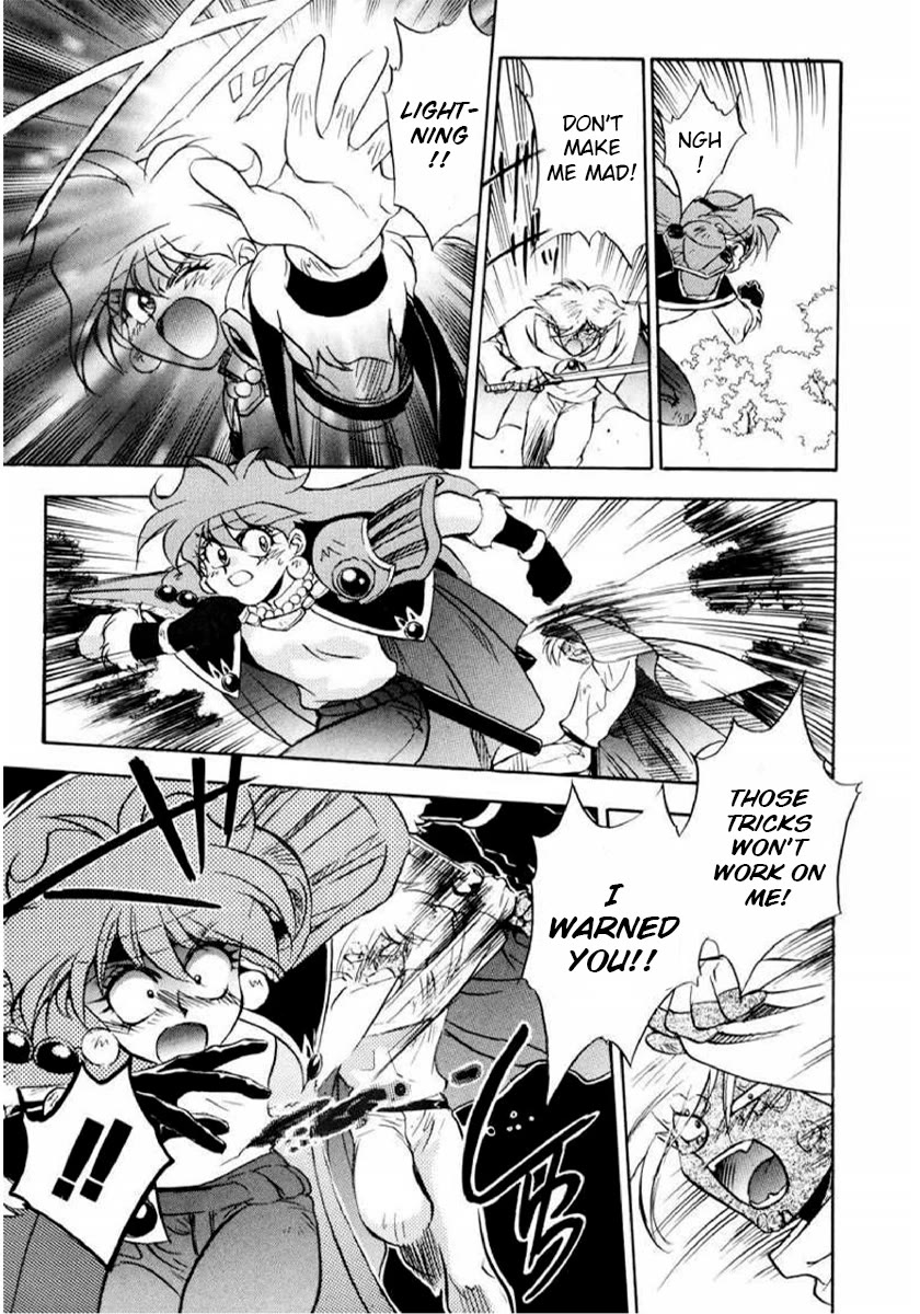 Choubaku Mahouden Slayers chapter 10 page 15