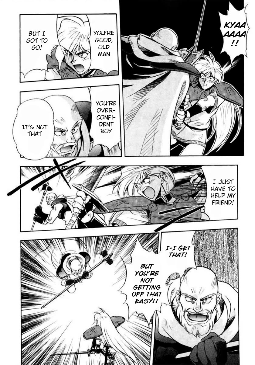 Choubaku Mahouden Slayers chapter 10 page 16