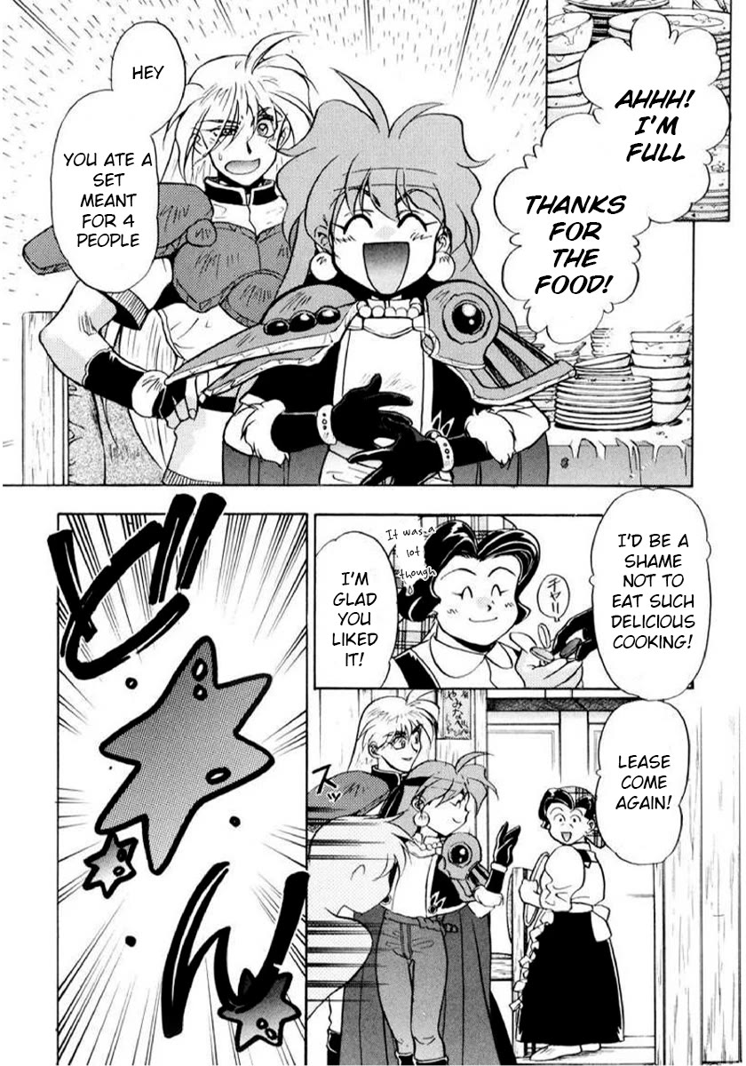 Choubaku Mahouden Slayers chapter 10 page 2