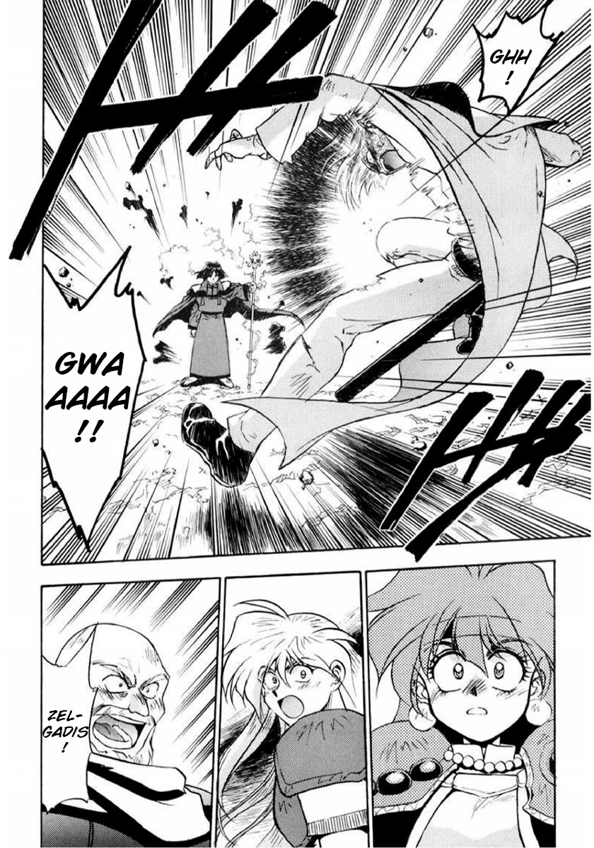 Choubaku Mahouden Slayers chapter 10 page 20