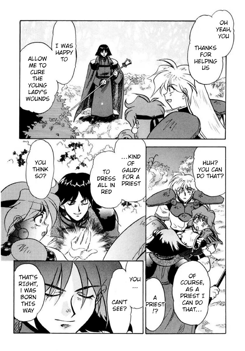 Choubaku Mahouden Slayers chapter 10 page 23