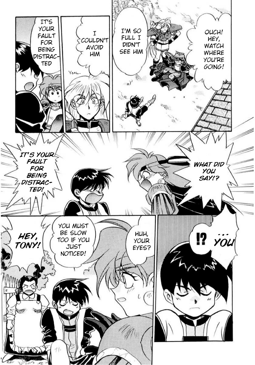 Choubaku Mahouden Slayers chapter 10 page 3