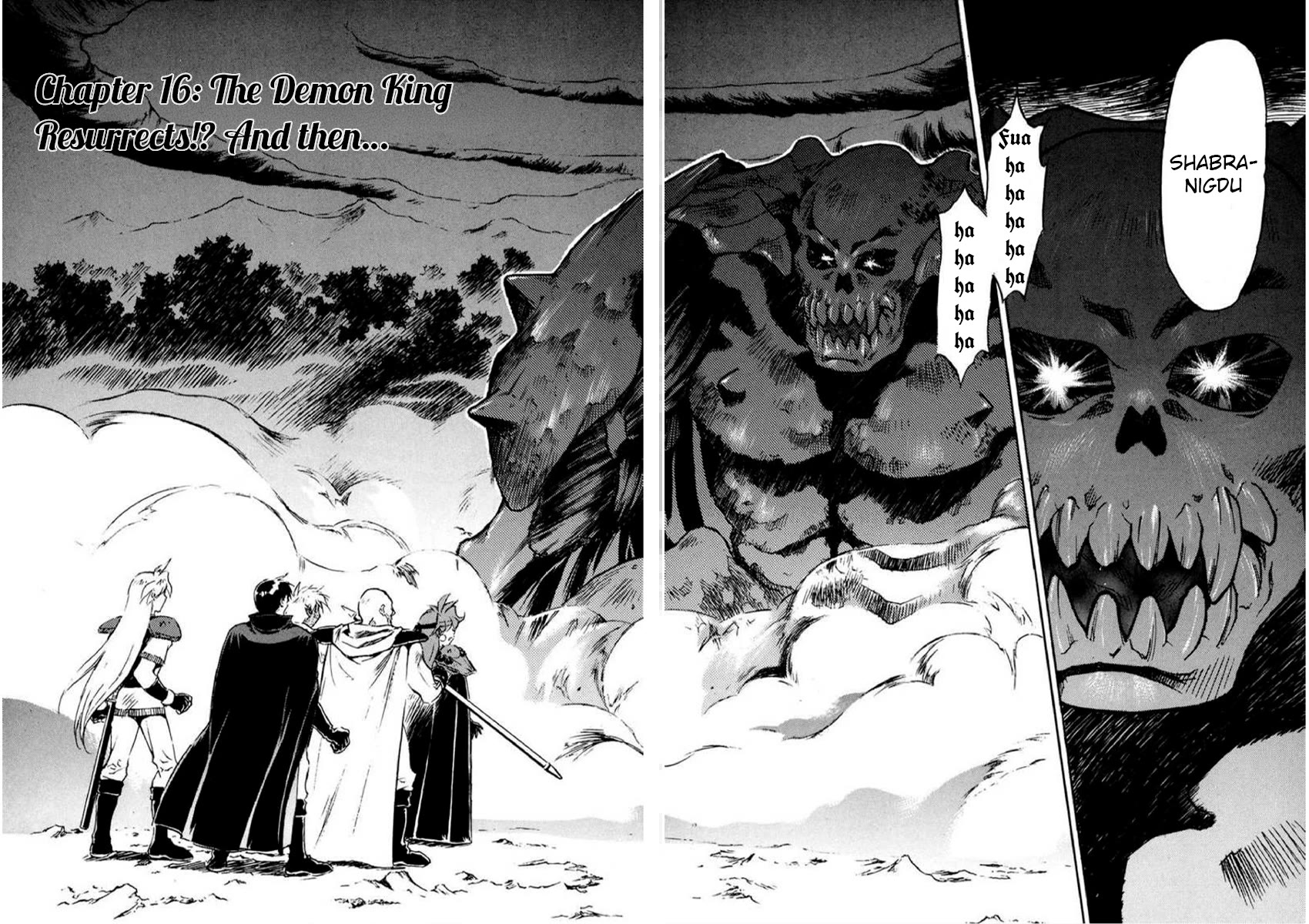 Choubaku Mahouden Slayers chapter 16 page 2