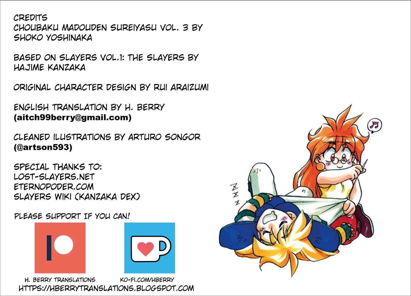 Choubaku Mahouden Slayers chapter 16 page 39