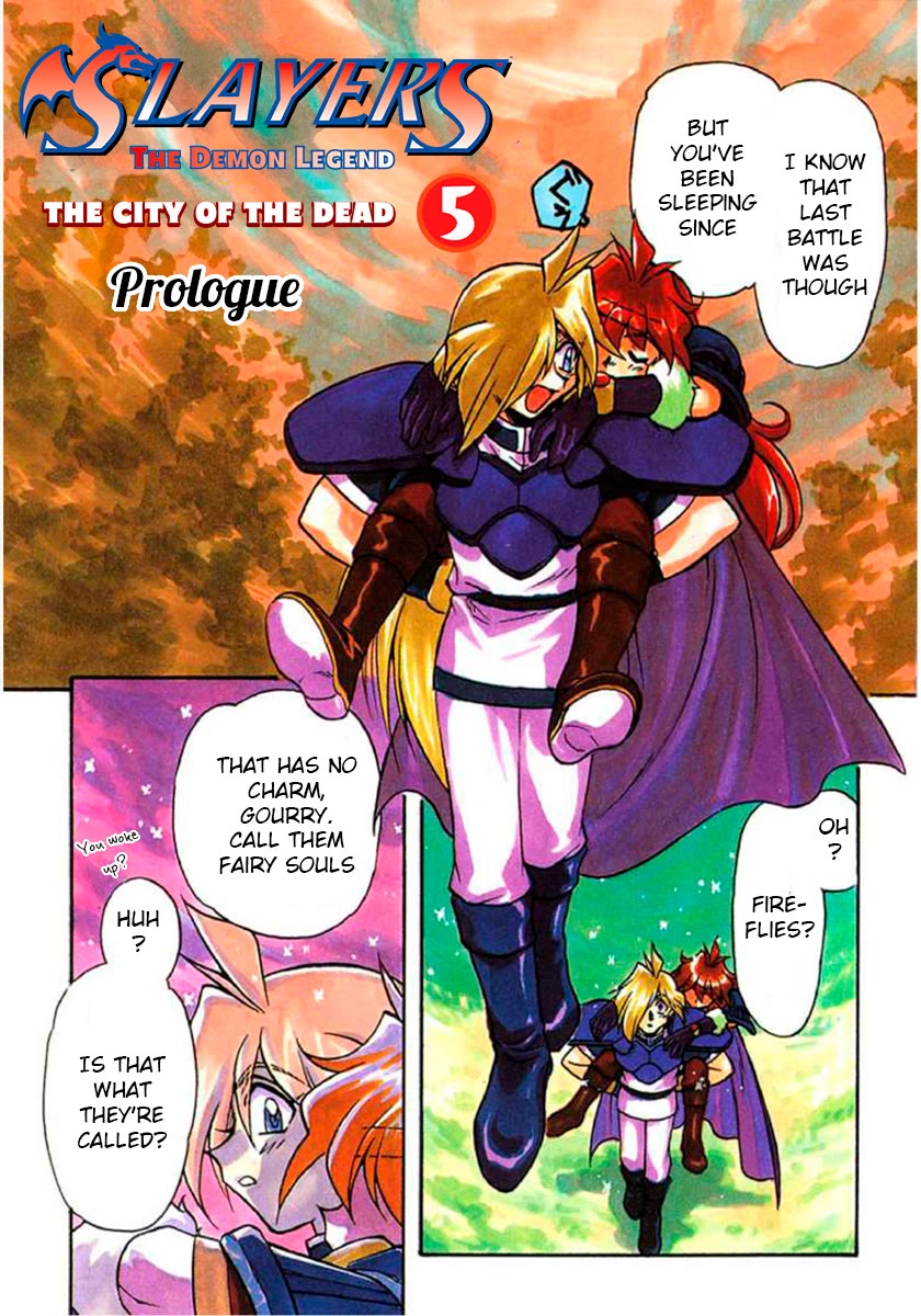 Choubaku Mahouden Slayers chapter 17 page 3