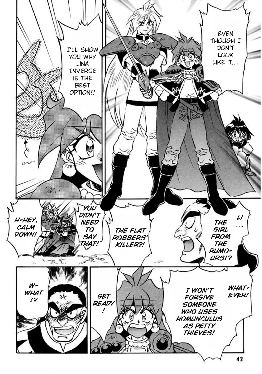 Choubaku Mahouden Slayers chapter 18 page 18