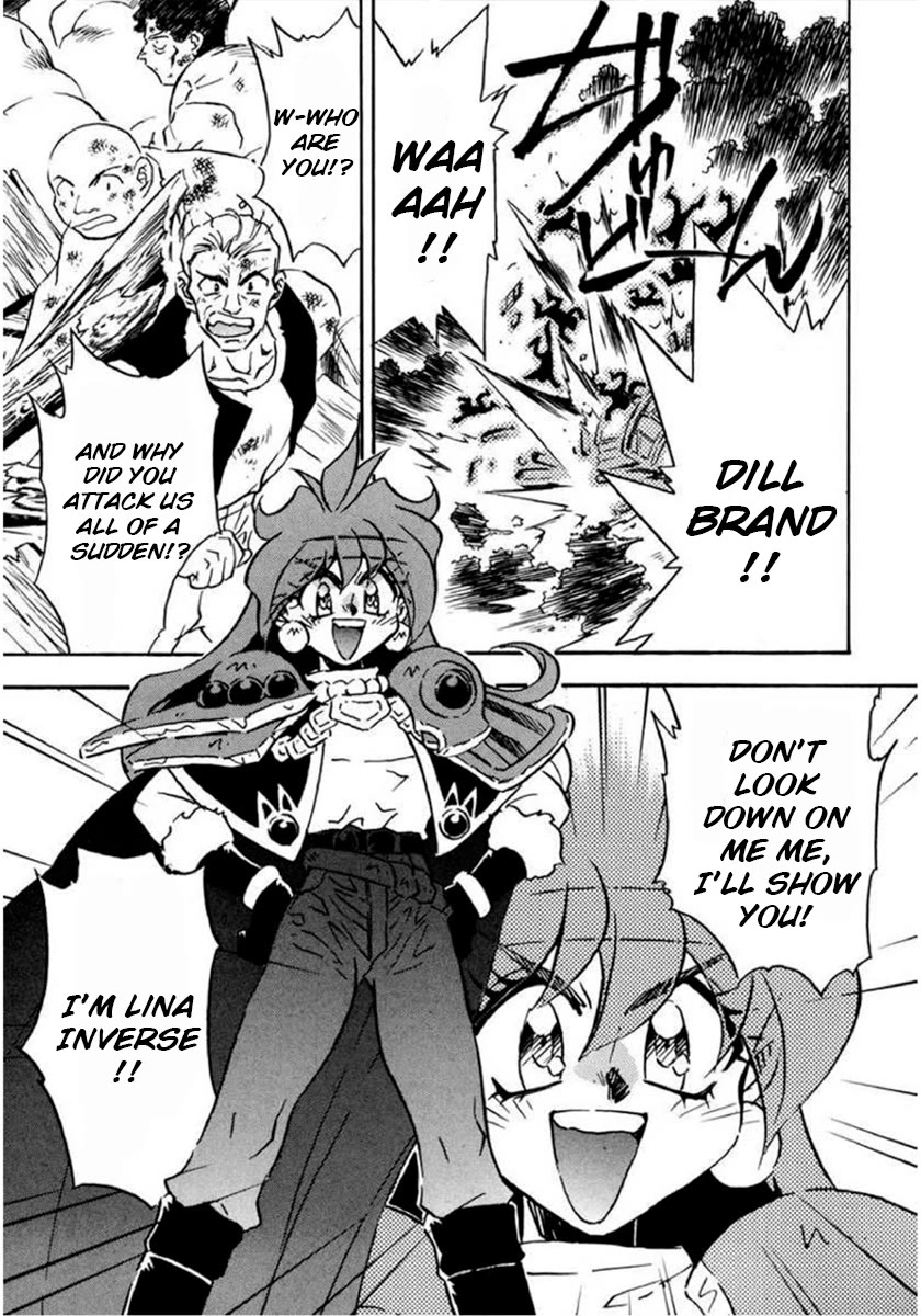 Choubaku Mahouden Slayers chapter 18 page 3