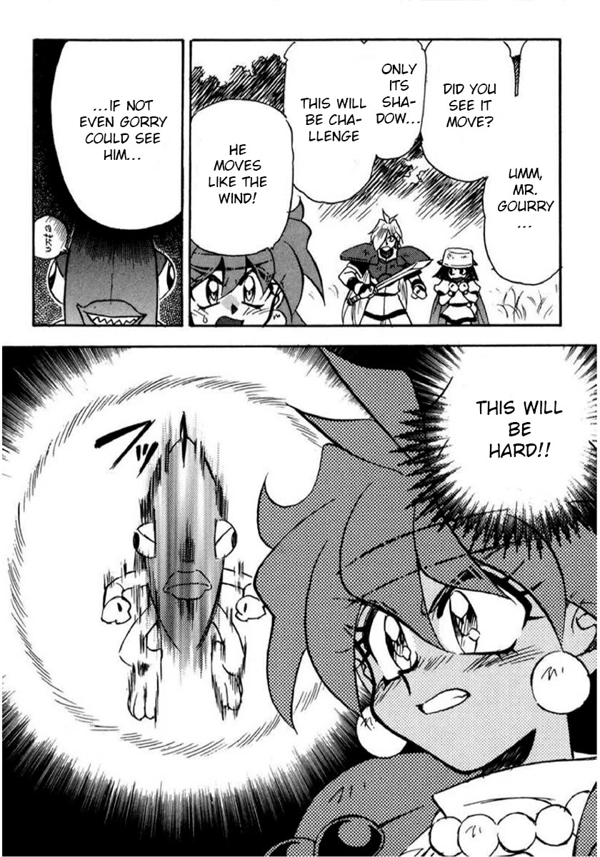 Choubaku Mahouden Slayers chapter 19 page 13