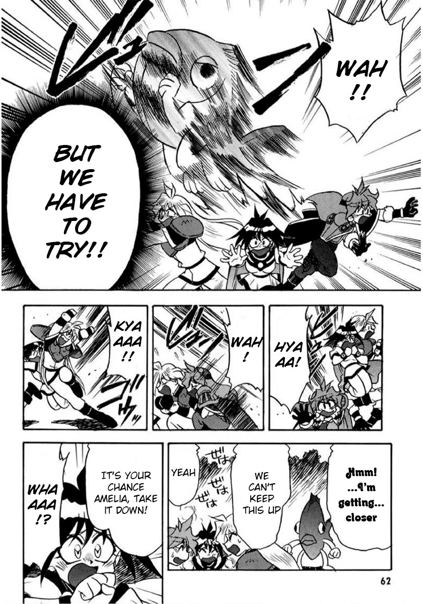 Choubaku Mahouden Slayers chapter 19 page 14