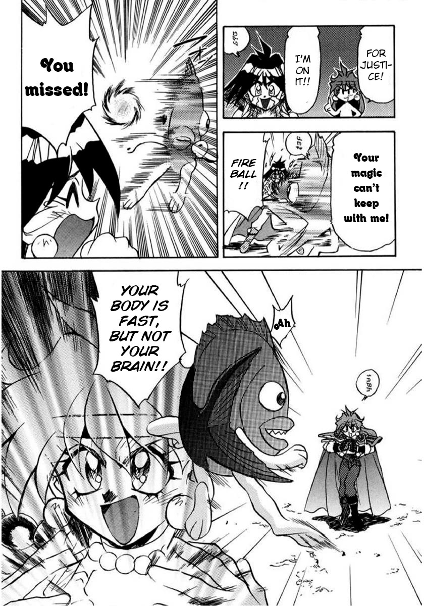 Choubaku Mahouden Slayers chapter 19 page 15