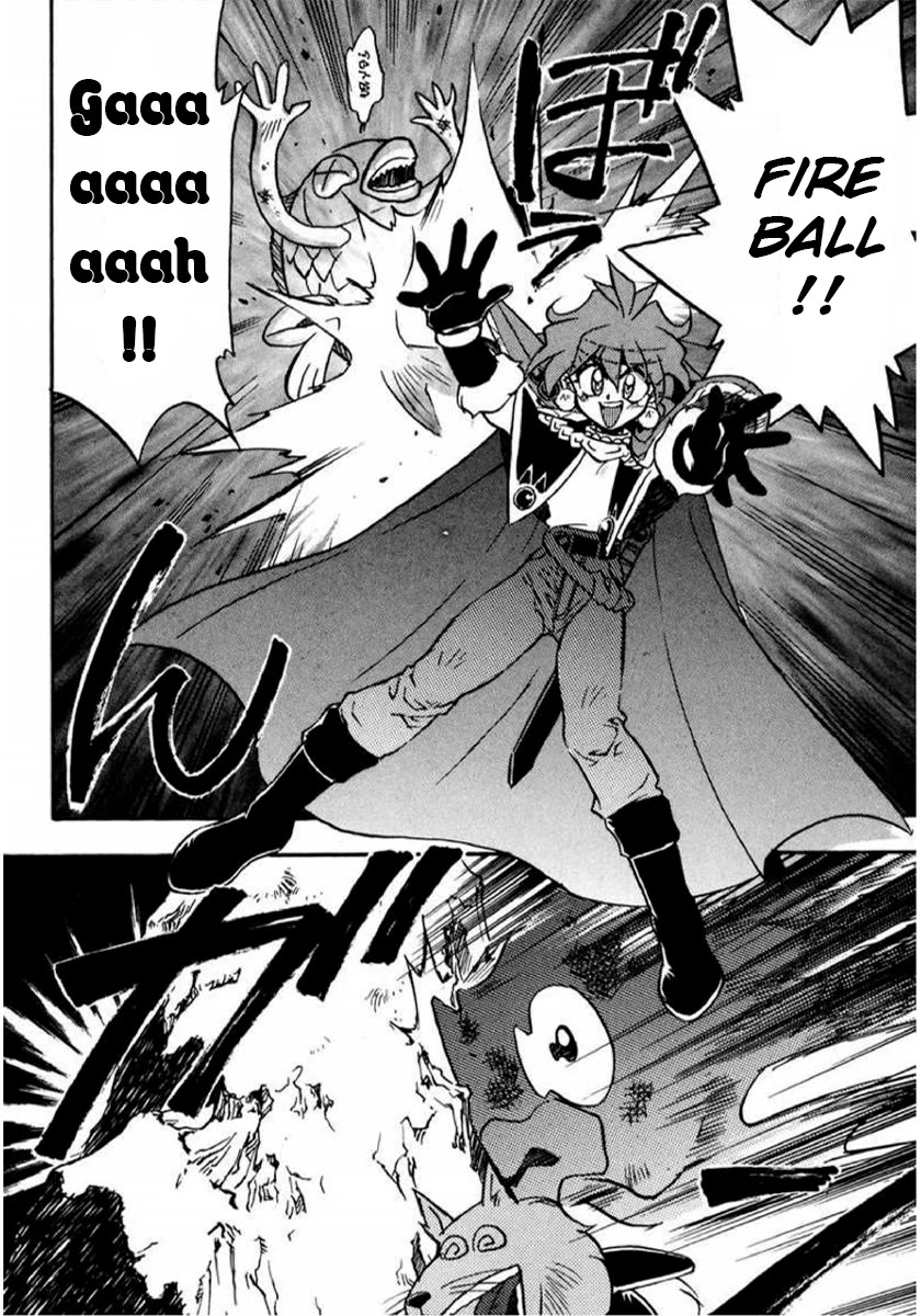 Choubaku Mahouden Slayers chapter 19 page 16