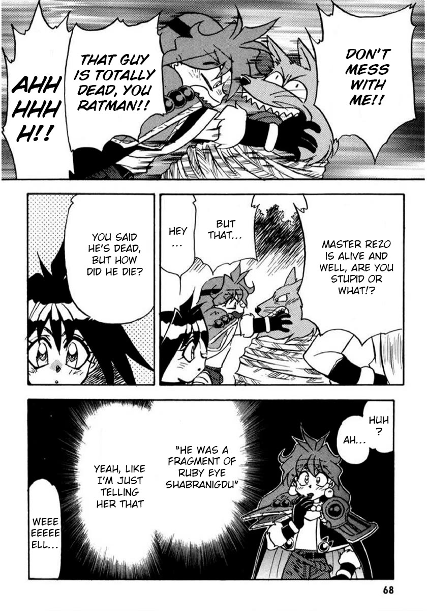 Choubaku Mahouden Slayers chapter 19 page 20