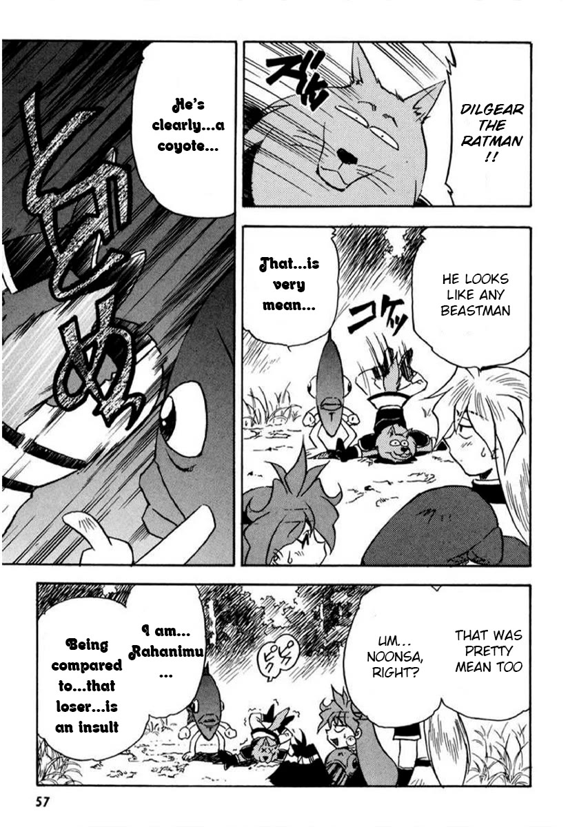 Choubaku Mahouden Slayers chapter 19 page 9