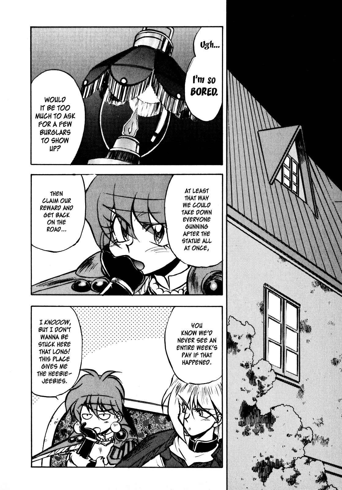 Choubaku Mahouden Slayers chapter 2 page 10