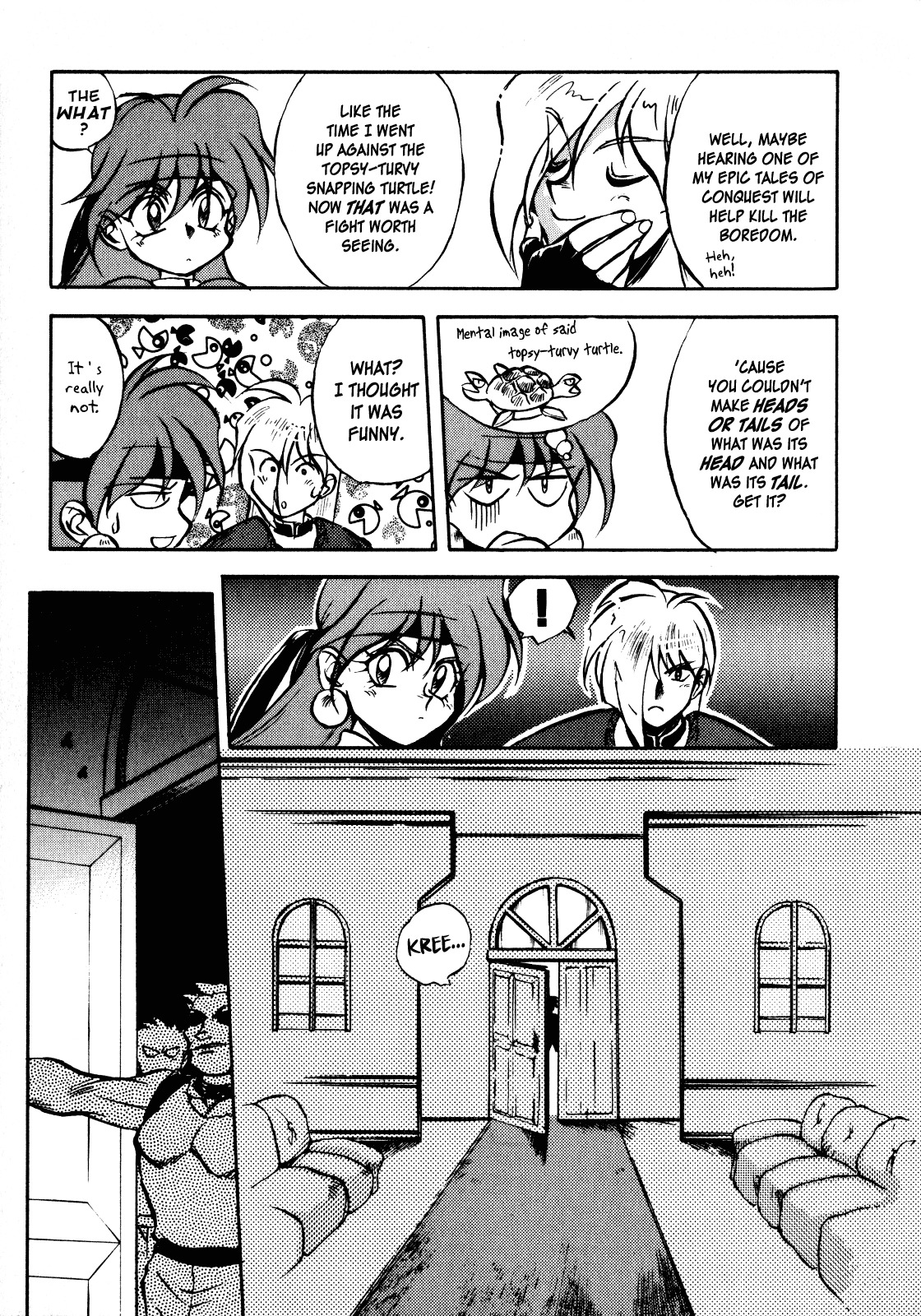 Choubaku Mahouden Slayers chapter 2 page 11