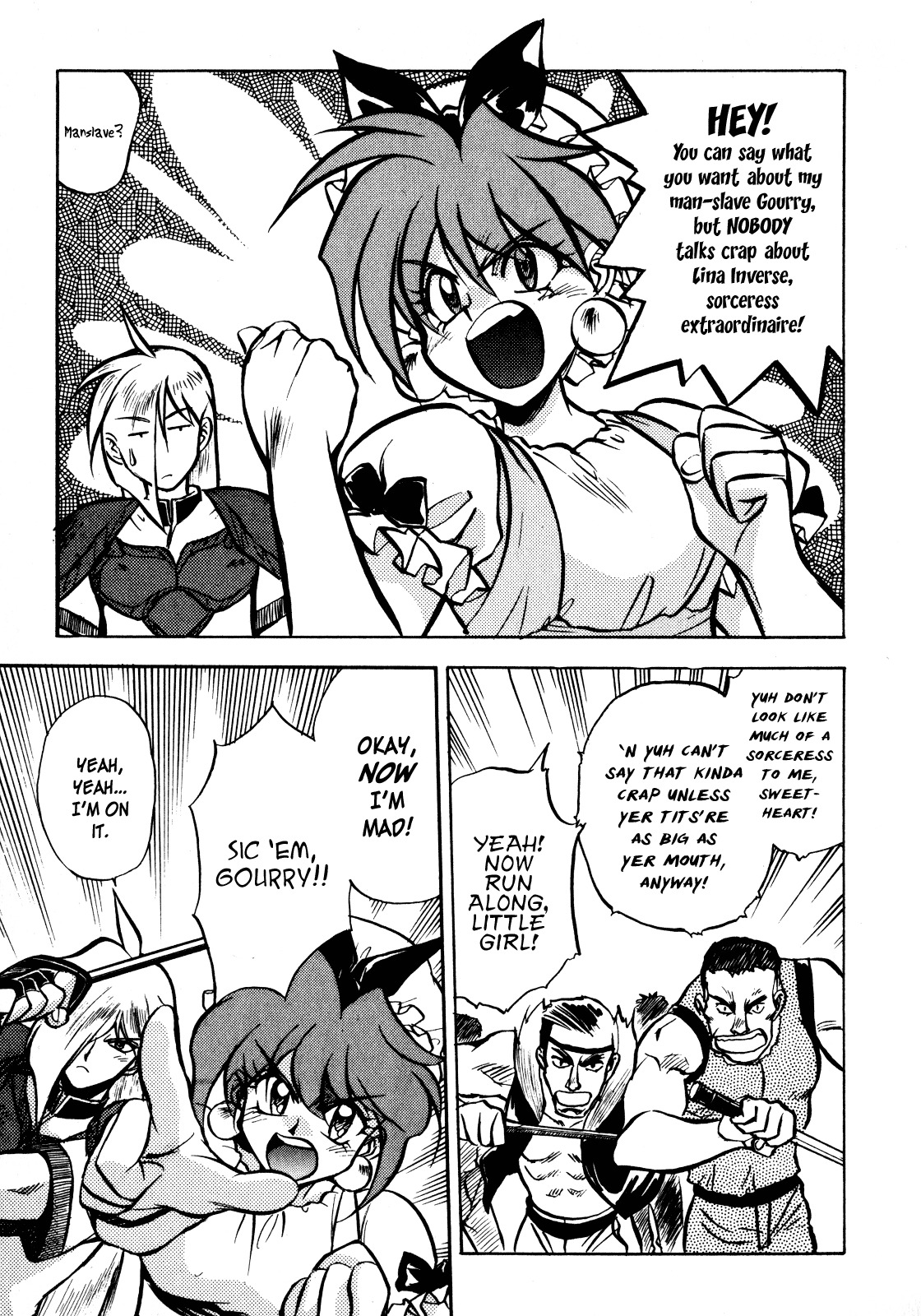 Choubaku Mahouden Slayers chapter 2 page 13