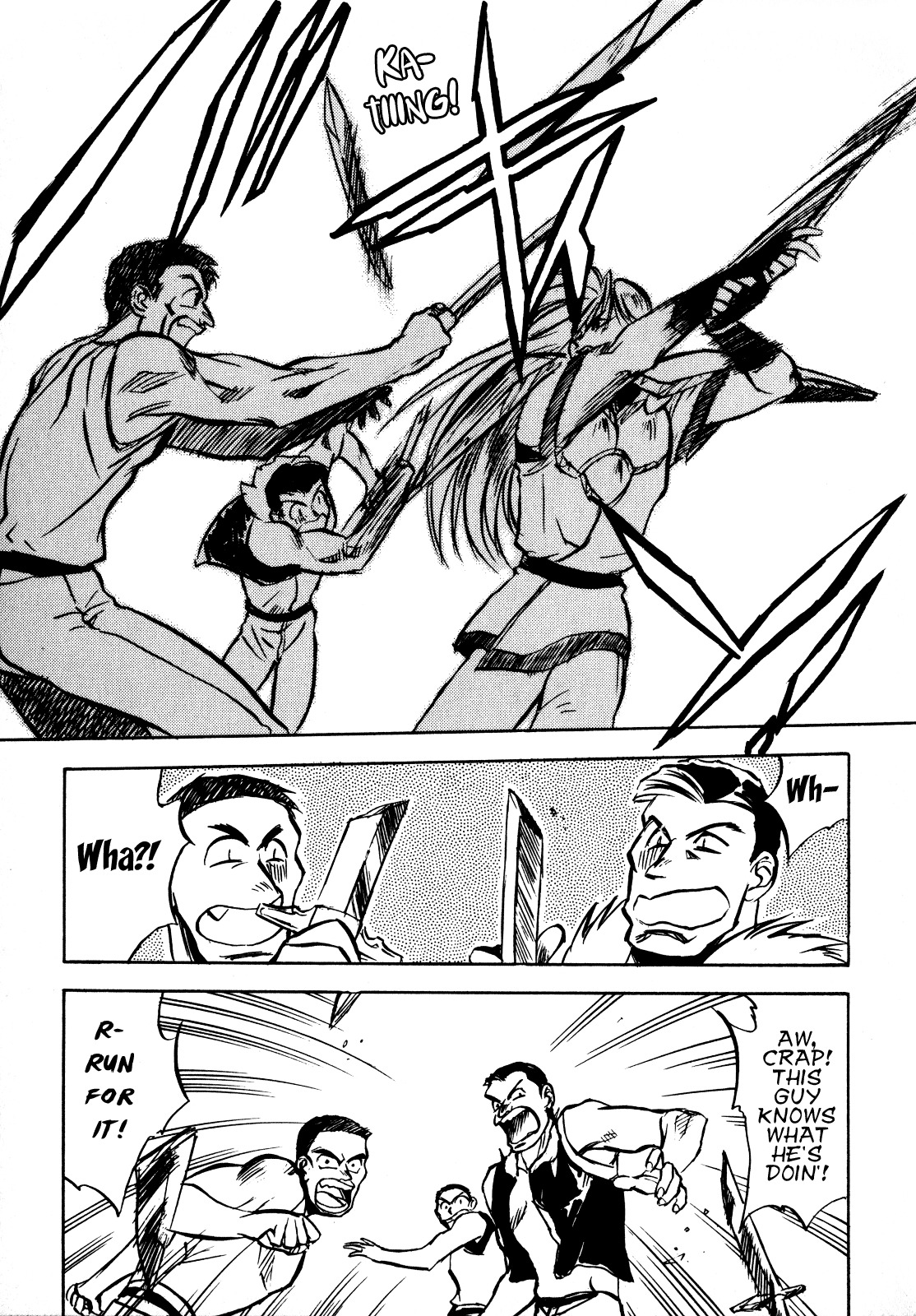 Choubaku Mahouden Slayers chapter 2 page 15