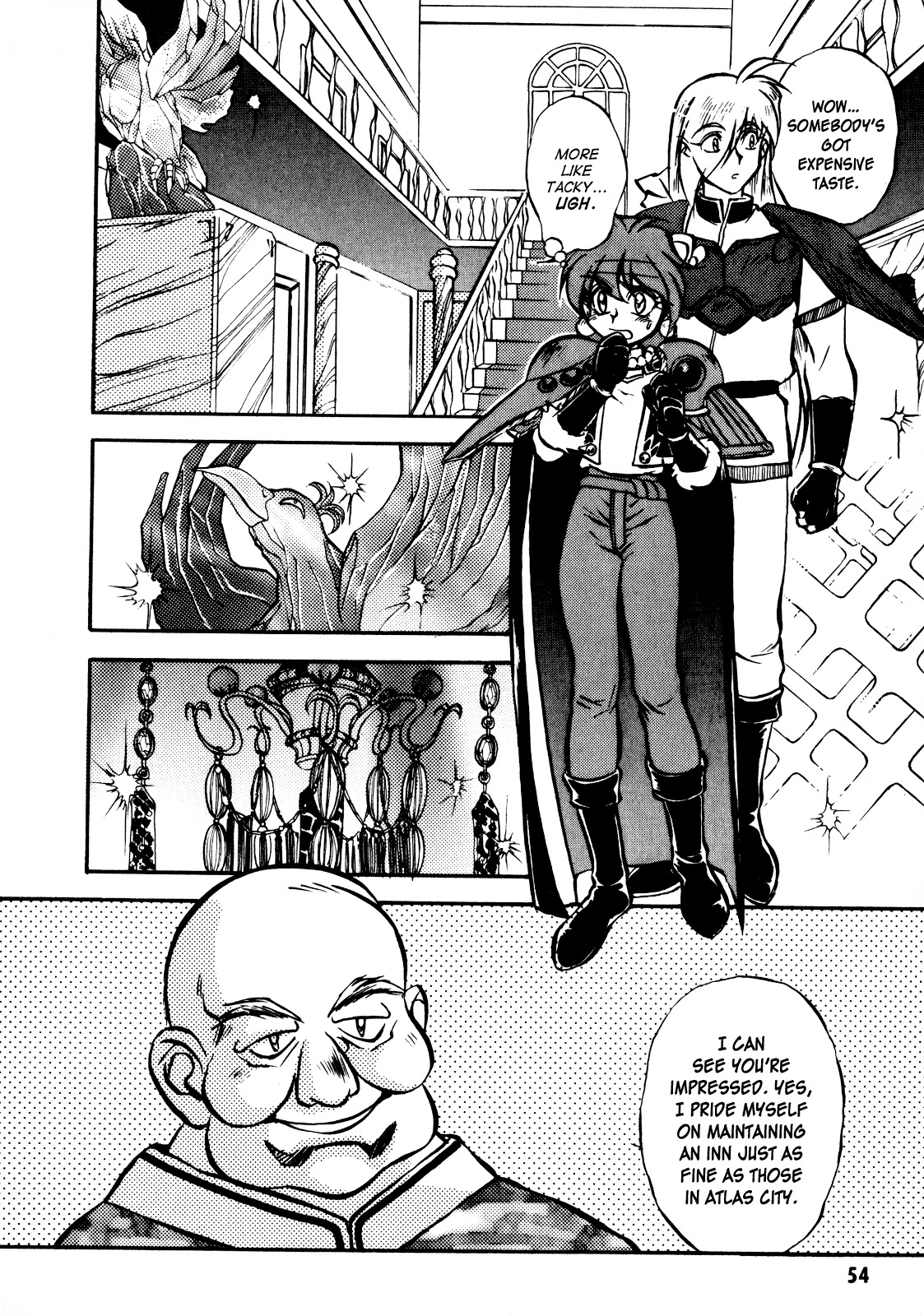 Choubaku Mahouden Slayers chapter 2 page 2