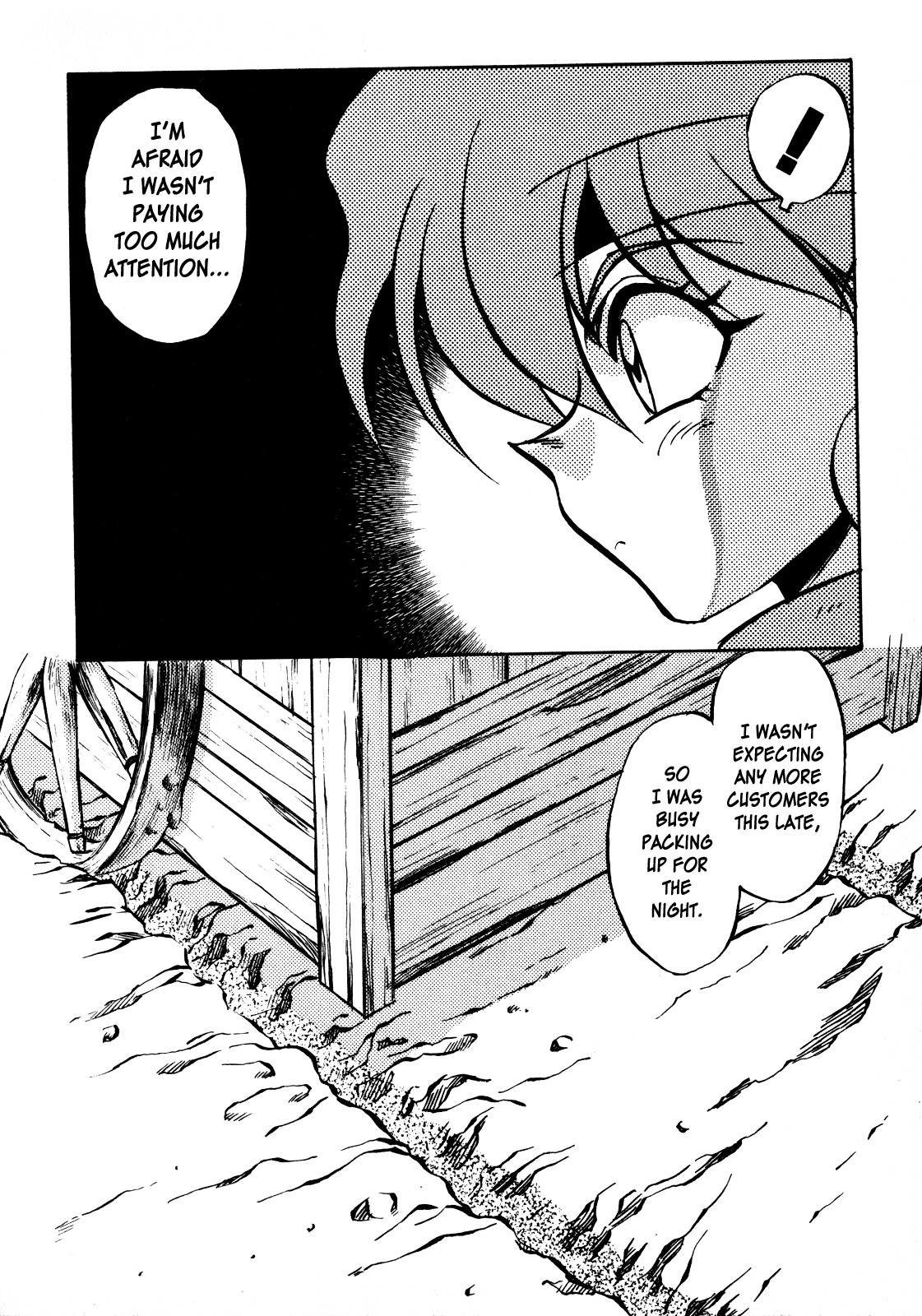 Choubaku Mahouden Slayers chapter 2 page 22