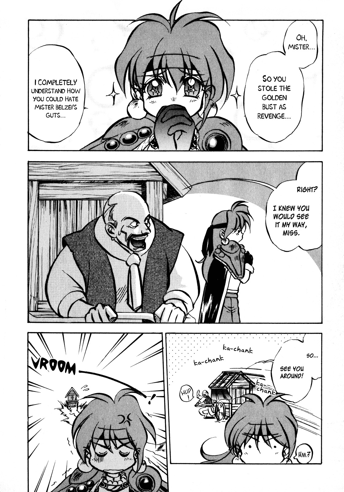 Choubaku Mahouden Slayers chapter 2 page 26